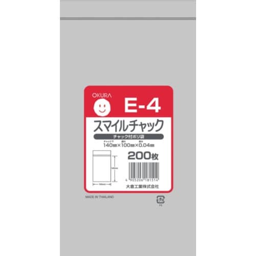 オークラ スマイルチャック Eー4 200枚入り