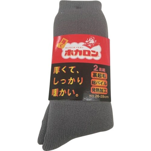 レンフロ 紳士ホカロン クルー丈総パイル裏起毛 (