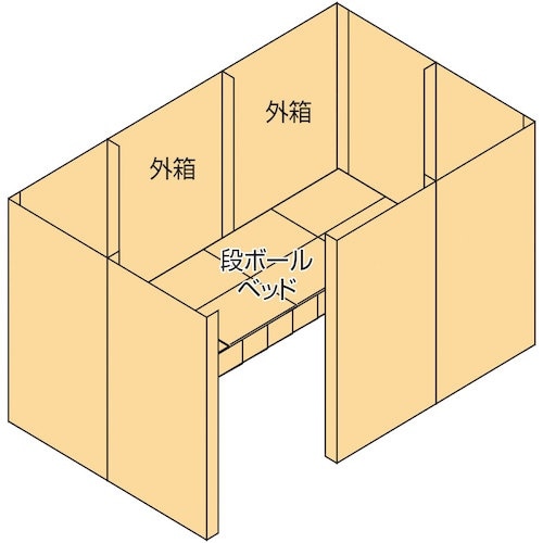 ナカバヤシ 段ボールパーティション 9枚セット/ナ