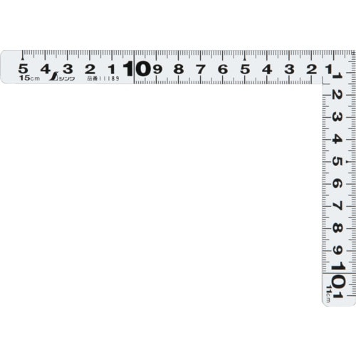 シンワ 曲尺平ぴた ホワイト 15×11cm 表裏