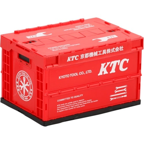 KTC KTCミニ折りたたみコンテナ0.7L