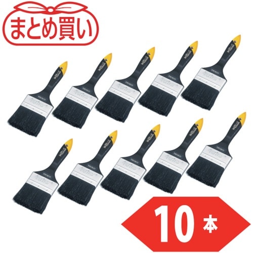 TRUSCO まとめ買いダスター刷毛356 3イン