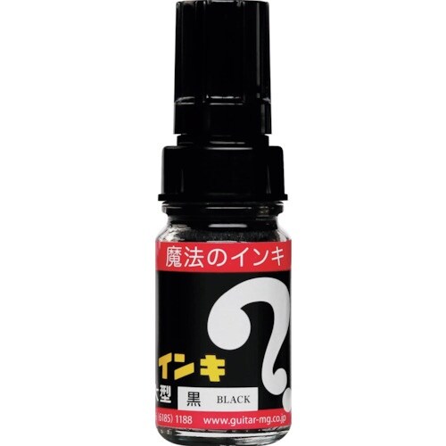 マジックインキ 大型 箱売10本セット 黒