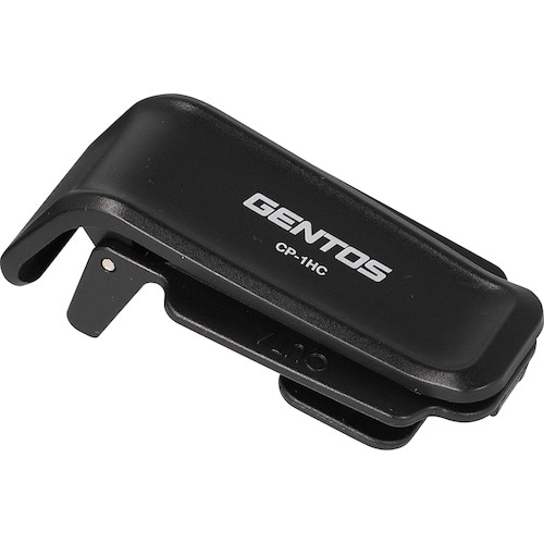 GENTOS CP−260/360シリーズ用クリッ