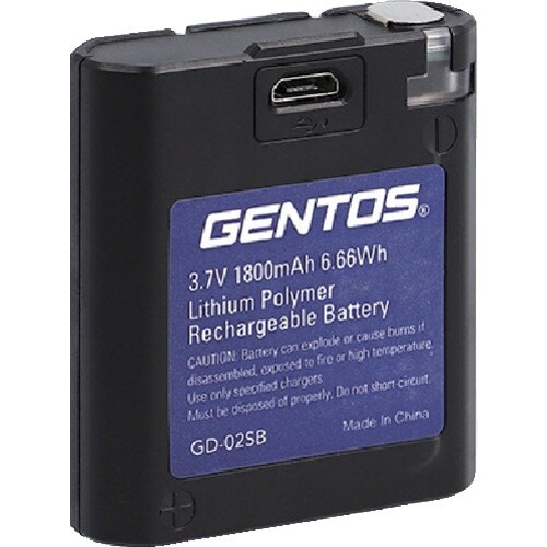 GENTOS ヘッドライト専用充電池GDー02SB