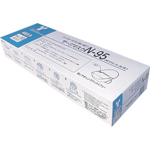 竹虎 サージマスクN−95(折りたたみ式)M 1枚