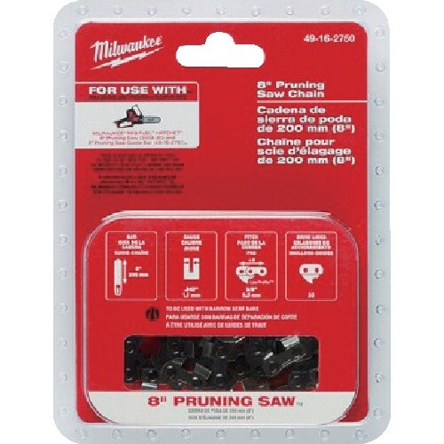 milwaukee 200mm (8インチ) チェ