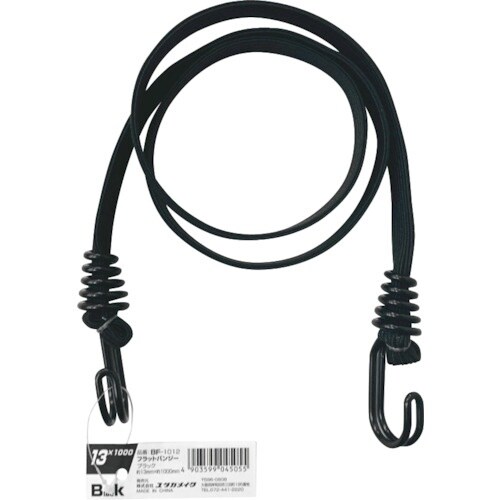 ユタカメイク ゴム フラットバンジー 13mm×1