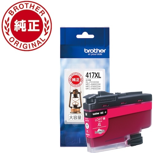 brother LC417XLM インクカートリッ