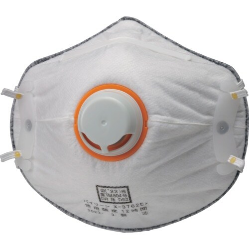 バイリーン 使い捨て式防じんマスク