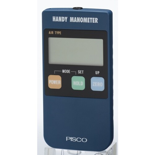 PISCO ハンディマノメータ