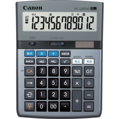 キヤノン 電卓 HS−1220TUG SOB