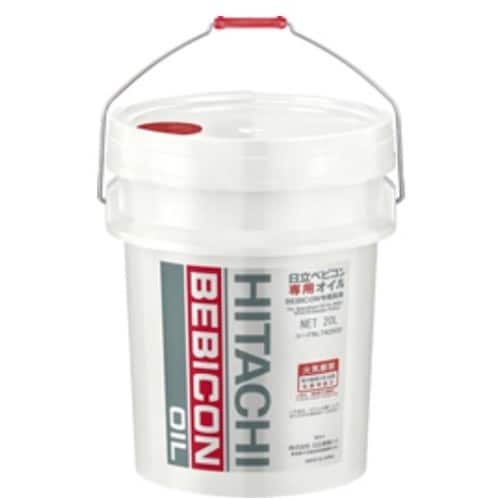 日立産機 ベビコン専用オイル20L