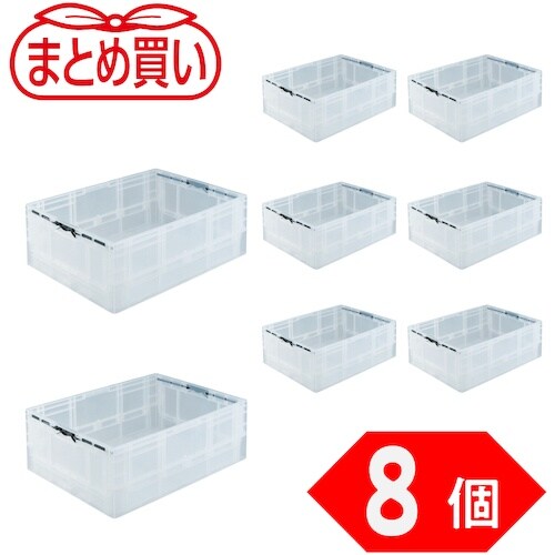 TRUSCO 【まとめ買い】オリコン TPO型 折