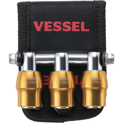 VESSEL クイックキャッチャー3連ホルダー黄