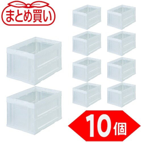 TRUSCO 【まとめ買い】オリコン α折りたたみ