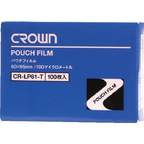 CROWN パウチフィルム 名刺用【01012】