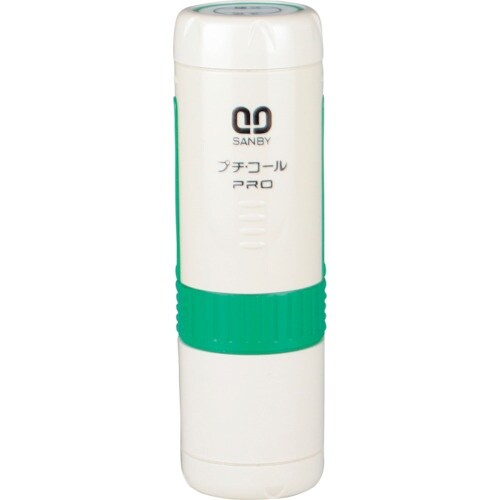 SANBY プチコールPRO15既製品グリーン