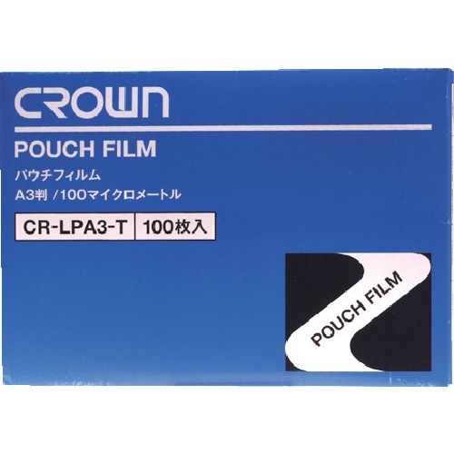 CROWN パウチフィルム A3 (100枚入)【