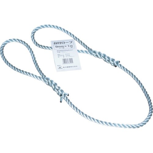 高木 台付けロープ 9mm×1m