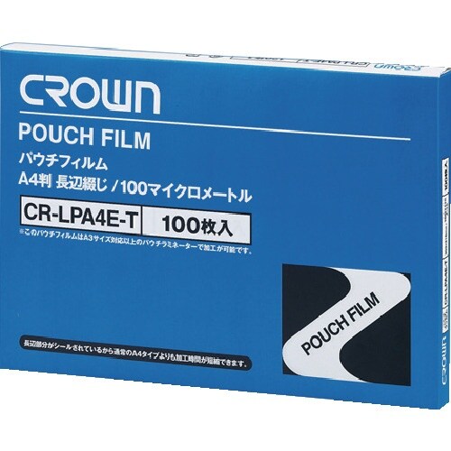 CROWN パウチフィルム A4E(100枚入)【