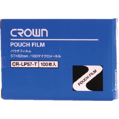 CROWN パウチフィルム IDカード用【0101