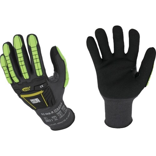 Ansell 耐衝撃ニトリル背抜き手袋 リンガーズ