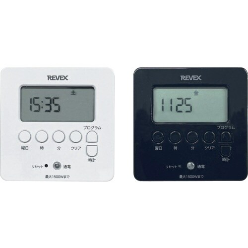 REVEX デジタルタイマー ホワイト PT80D