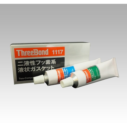 THREEBOND 2液性フッ素系液状ガスケット
