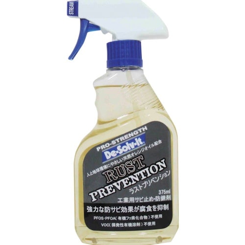 ディゾルビット ラストプリベンション 375ML