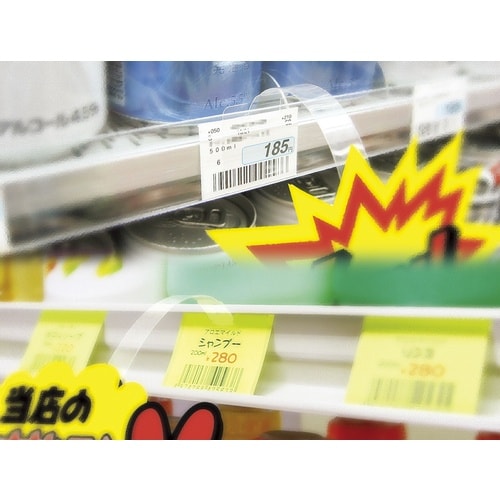 ササガワ カード立 スイングPOP ゆらりん 2g