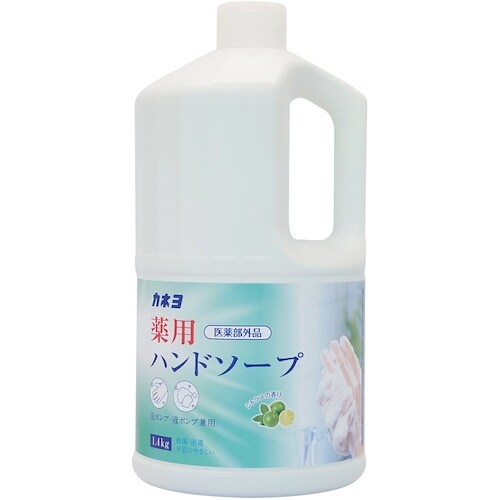 カネヨ 薬用ハンドソープ 1.4kg