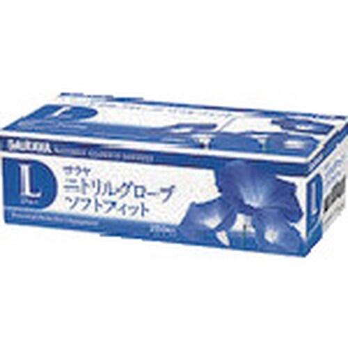 サラヤ ニトリルグローブSF250枚ブルーL