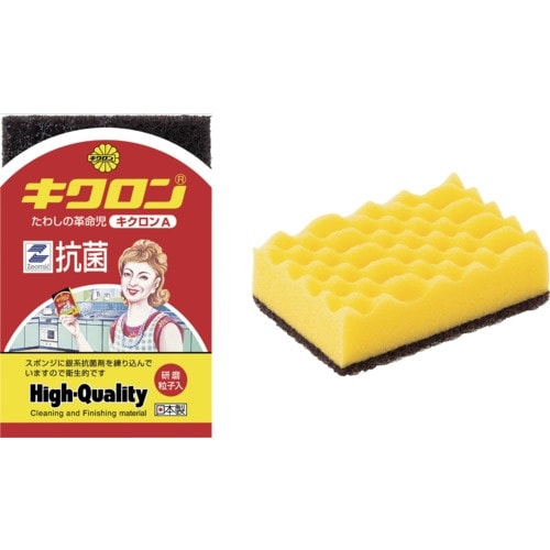 キクロン キクロンA 袋入 Y