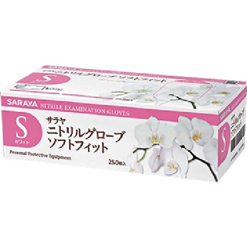 サラヤ ニトリルグローブSF250枚ホワイトS