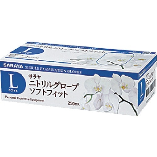 サラヤ ニトリルグローブSF250枚ホワイトL