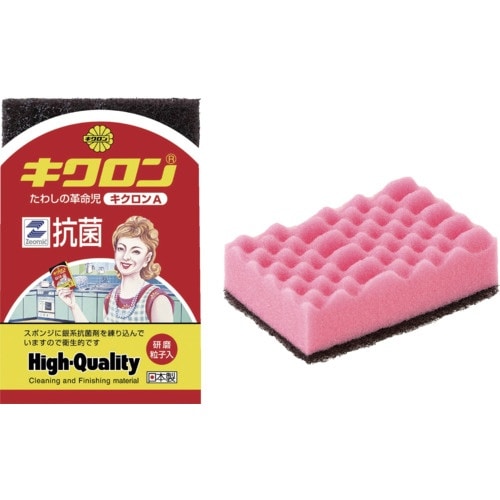 キクロン キクロンA 袋入 P