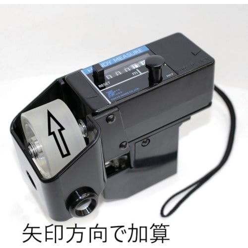 東京ニホス ハンディーメジャーHMC−051