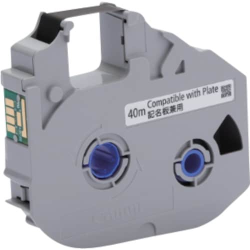キヤノン MKシリーズ用記名板兼用インクリボンIC