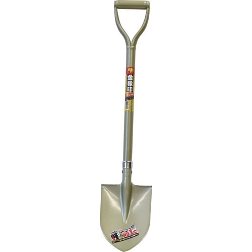 金象 APホームショベル 丸