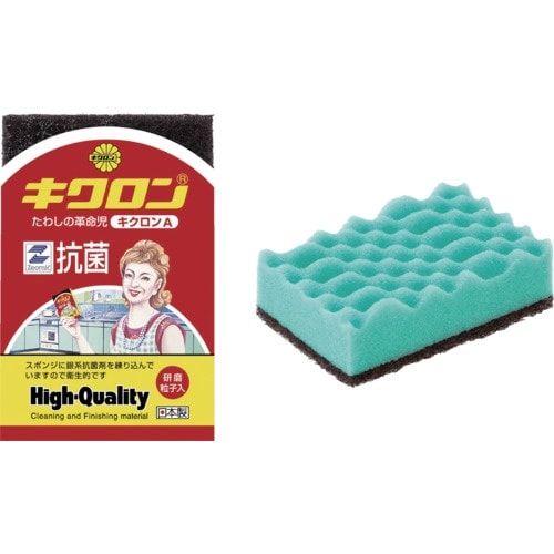 キクロン キクロンA 袋入 G