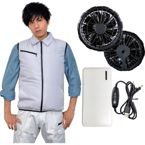 岡潮 空調ベストセット20203 シルバー LL