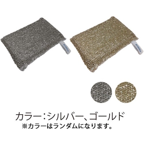 キクロン リエール アルミロンF