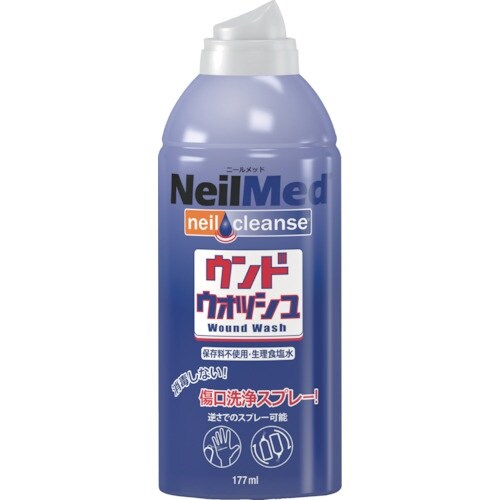 サイナスリンス ウンドウォッシュ