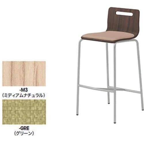 NAIKI カウンターチェアー