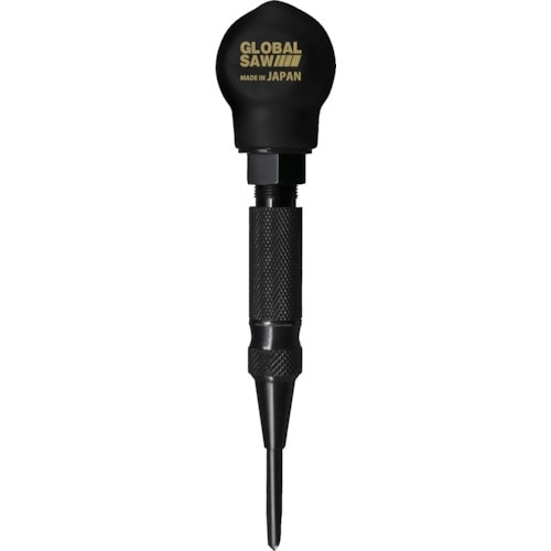 モトユキ グローバルソー ガチポン オートセンター