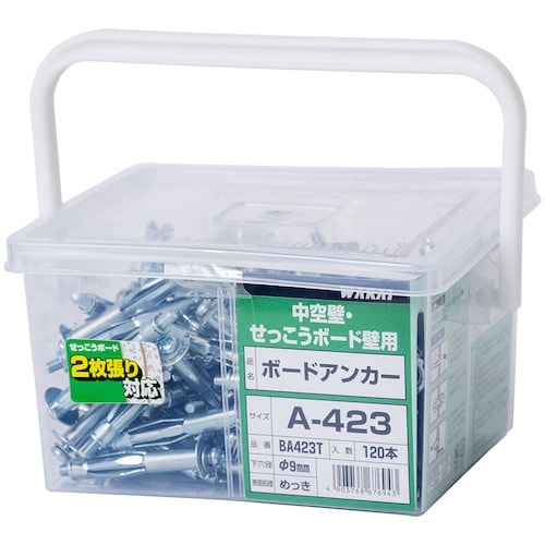 WAKAI ボードアンカー徳用 A−423(120