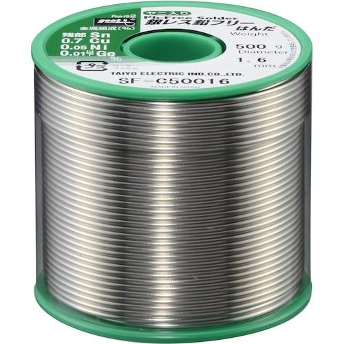 グット 銀レス鉛フリーはんだ500g φ1.6