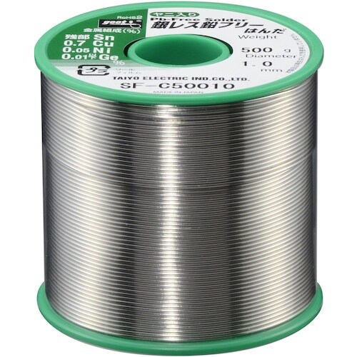 グット 銀レス鉛フリーはんだ500g φ1.0