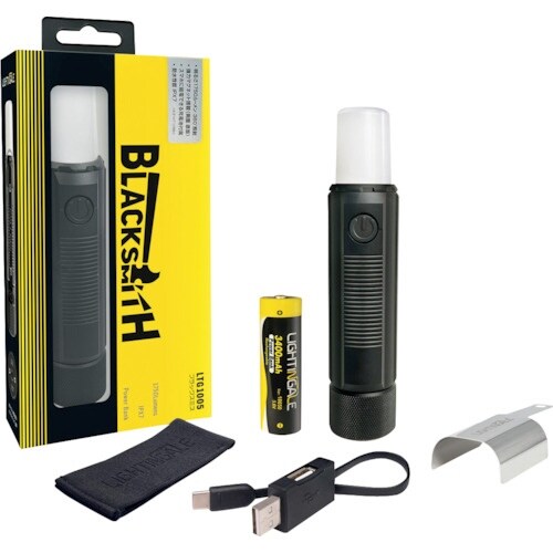 ライティンゲイル プロ仕様マルチワークライト ブラ